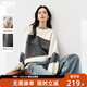 對白綿羊毛混紡簡(jiǎn)約撞色拼接圓領(lǐng)毛衣女2025冬新款寬松套頭針織衫 白灰色 L