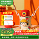 杯具熊（BEDDYBEAR）兒童保溫杯316大容量便攜吸管水杯男女寶寶學(xué)生上學(xué)杯子送禮物 迷你豌豆兒童杯-小丸子500ml