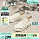 百麗航海家帆布鞋秋季厚底一腳蹬懶人鞋小白女鞋B2699CM5 米白 35