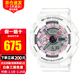 卡西歐（CASIO）手表G-SHOCK櫻花粉MINI運動(dòng)防水男女表七夕情人節禮物  GMA-S110MP-7A