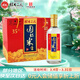 桂林三花酒 國標米香 米香型 35度 450ml*6瓶 整箱裝 低度 送禮