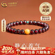 中國黃金（CHINA GOLD）天然石榴石蜜蠟手串女款新中式國風(fēng)情人生日送女友38婦女節禮物 石榴石蜜蠟手串-17cm【品牌禮盒】