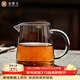 金鑲玉 茶具配件  潔直公杯   玻璃公道杯茶海分茶器功夫茶具零配