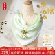 織錦樓蘇繡真絲方巾女雙層桑蠶絲手工刺繡絲巾國風(fēng)繡花優(yōu)雅圍巾生日禮物