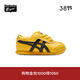Onitsuka Tiger鬼塚虎小童鞋 嬰幼童運動(dòng)休閑鞋男女 MEXICO 66? KIDS 黃色/黑色 22.5