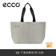 愛(ài)步（ECCO）【38女神節禮物】托特包 百搭時(shí)尚手提單肩包盲盒購物袋 9107570 鴿子灰(具體顏色隨機發(fā)出） 均碼