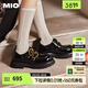 MIO【楊超越同款】米奧春季新款女厚底松糕鞋亮面樂(lè )福鞋單鞋 黑色 36