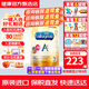 美贊臣（MeadJohnson)港版A+安嬰兒DHA+HMO嬰幼兒寶寶奶粉荷蘭原裝進(jìn)口 美贊臣安嬰兒A+ 3段1680g 1罐
