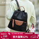 朱爾背包女款2025年最新款雙肩包女輕奢超輕牛津布女士雙肩包生日禮物