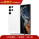 三星 Galaxy S22 Ultra 5G手機 國行 二手手機 羽夢(mèng)白 12G+256G