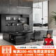 美軒戈辦公桌老板桌總裁桌 現代簡(jiǎn)約新款辦公家具 新中式板式大班臺辦公室桌椅組合書(shū)柜電腦桌寫(xiě)字臺套裝 色卡定制(顏色選擇)