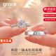 Grace Girl一克拉培育鉆石情侶對戒男女鉆戒生日情人節求結婚禮物送女友老婆 銀培育鉆石對戒（女1克拉男10分）