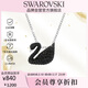 施華洛世奇（SWAROVSKI）SWAN 黑天鵝大號銀鏈女士項鏈女生日禮物女38女神節禮物5347329