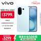vivo S30 Pro mini 12GB+512GB 薄荷青 國家補貼 多彩小直屏 超級潛望長(cháng)焦 6500mAh 學(xué)生 AI手機