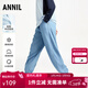 安奈兒（Annil）童裝男女童牛仔褲2025夏新款抗菌防曬冰感寬松淺藍束腳長(cháng)褲 淺藍牛仔 170