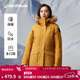 迪卡儂（DECATHLON）男女防風(fēng)防水外套加厚保暖棉衣棉服棉襖男中長(cháng)款派克大衣NH900 女款-棕黃色-NH900 M