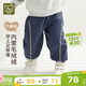 拉比兒童束口長(cháng)褲不倒絨彈力加厚加絨保暖2025秋冬新款男女童褲子 深藍 120 cm