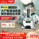 KARCHER德國卡赫 蒸汽拖把家用高溫蒸汽清潔機廚房油煙機全屋清潔洗地機溫度顯示殺菌除螨SC5D