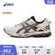 亞瑟士ASICS跑步鞋男鞋越野透氣運動(dòng)鞋抓地耐磨跑鞋 GEL-KAHANA 8 CN 米白色/黑色 39