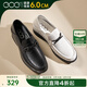 高哥增高休閑皮鞋軟面軟底豆豆鞋真皮一腳蹬懶人鞋男士?jì)仍龈唛_(kāi)車(chē)鞋 黑色0820864ZA 37
