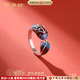 百歲坊925銀 余悅錦鯉琺瑯新中式銀戒指女食指戒送女生禮物【門(mén)店同款】 925銀 余悅
