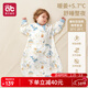 愛(ài)貝迪拉（AIBEDILA）嬰兒睡袋竹棉暖姜一體式防驚跳嬰幼兒包腿睡衣防踢被春秋雙層M藍