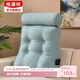 恒源祥床頭靠墊護腰床上靠背三角沙發(fā)靠枕頭可拆洗辦公室軟包汽車(chē)腰靠 湖藍色定型-厚25cm（韓國絨） 中號45*50cm（長(cháng)*高）