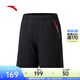 安踏（ANTA）液柔冰膚訓練運動(dòng)短褲男夏健身跑步透氣冰絲五分褲152537325 基礎黑-1 L (男175)