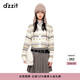 DZZIT地素休閑春夏季復古文藝幾何紋樣愛(ài)心紐扣針織提花開(kāi)衫女 深卡其色 XS