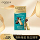 歌帝梵（Godiva）醇享進(jìn)口海鹽黑巧克力90g 出游零食  糖果 休閑零食  獨立裝