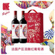 奔富（Penfolds）紅酒 奔富一號法國干紅葡萄酒奔富禮盒750ml正品行貨假一賠十 奔富一號2瓶禮盒裝