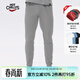 HOTCHILLYS紅辣椒戶(hù)外10級男士?jì)纫孪卵b抓絨保暖戶(hù)外運動(dòng)速干加厚功能長(cháng)褲 10級新升級/灰色長(cháng)褲 XXL