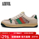 安哲衛（AZEVIL）臟臟鞋女2026春季新款時(shí)尚百搭復古老花運動(dòng)休閑板鞋德訓板鞋男 經(jīng)典綠 40