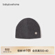 BabyloveHome嬰兒純色帽子胎帽春秋季男女寶寶圣誕包頭帽棉保暖套頭帽 深麻灰 50cm（根據寶寶頭圍選擇）