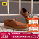 卡特（CAT）休閑皮鞋男鞋經(jīng)典荔枝紋皮復古單鞋25新品P725917O1EMC36 棕色 41