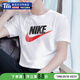 耐克（NIKE）T恤男士 26春季新款運動(dòng)衣服時(shí)尚印花休閑服圓領(lǐng)半袖透氣短袖 100/大LOGO/棉質(zhì) L (175/92A)