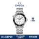 歐米茄（OMEGA）瑞士手表 海馬系列300機械表210.30.42.20.04.001 禮物