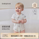 babylove【安心柔】嬰兒包屁衣夏季薄款純棉三角哈衣男女寶寶短袖爬服