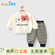 優(yōu)奇嬰兒衣服女寶寶春秋長(cháng)袖長(cháng)褲套裝女童早秋可愛(ài)分體兩件套外出超萌