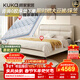 顧家家居（KUKA）京東獨家家具臥室百搭耐磨簡(jiǎn)約奶油風(fēng)頭層黃牛皮雙人大床DS8116B 8116奢華版新芽米1.8m+潮汐墊