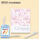 國譽(yù)(KOKUYO)B5活頁(yè)筆記本子水彩絮語(yǔ)Campus緊湊型活頁(yè)本內含40張橫線(xiàn)活頁(yè)紙 粉色 WSG-RUDP11P
