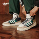 adidas「幻舞」POST UP休閑中幫籃球風(fēng)板鞋男女阿迪達斯三葉草 白/藏青藍/卡其棕/孔雀綠/黃   42