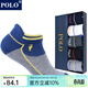 POLO襪子男四季加厚毛巾襪5雙裝 棉吸濕排汗毛圈跑步健身吸汗短襪 五色五雙【型號3191-毛巾襪】 5雙 39-44碼鞋合適