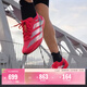 adidas ADIZERO ADIOS 9 M超輕緩震回彈薄底競速跑鞋男阿迪達斯