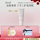 Fresh馥蕾詩(shī)滋潤香氛護手霜30ml(清新西柚果香） 生日禮物送女友男友