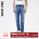 ABLE JEANS【大V褲】新款彈力復古直筒褲破洞洗水牛仔褲男裝休閑潮流百搭 水洗古靛藍 32 /32（75-80kg）