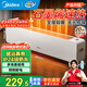 美的（Midea）石墨烯踢腳線(xiàn)取暖器家用電暖器浴室防水移動(dòng)地暖氣片大面積取暖神器全屋升溫臥室 店長(cháng)推薦款【石墨烯速熱 居浴兩用】機械式 踢腳線(xiàn)取暖器