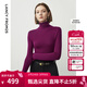 朗姿騏驥紅【羊毛Basic衣櫥】純羊毛毛針織衫冬季新款修身長(cháng)袖毛衣 紫紅色 2XL