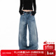 ICH MODE美式復古水洗牛仔褲女春秋寬松直筒褲彎刀褲休閑闊腿褲 藍色 S