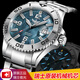 野狼新款瑞士全自動(dòng)機械芯綠水鬼王手表男士機械表夜光潛水男腕表V5.3 天霽藍
